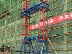 沈陽高空吊籃安裝服務流程解析